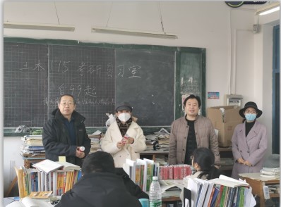 情暖学子心，助力考研梦-----青岛理工大学土木工程学院领导老师走访慰问考研学子