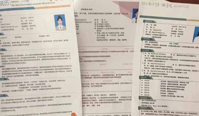教师教育学院举办个人简历制作比赛
