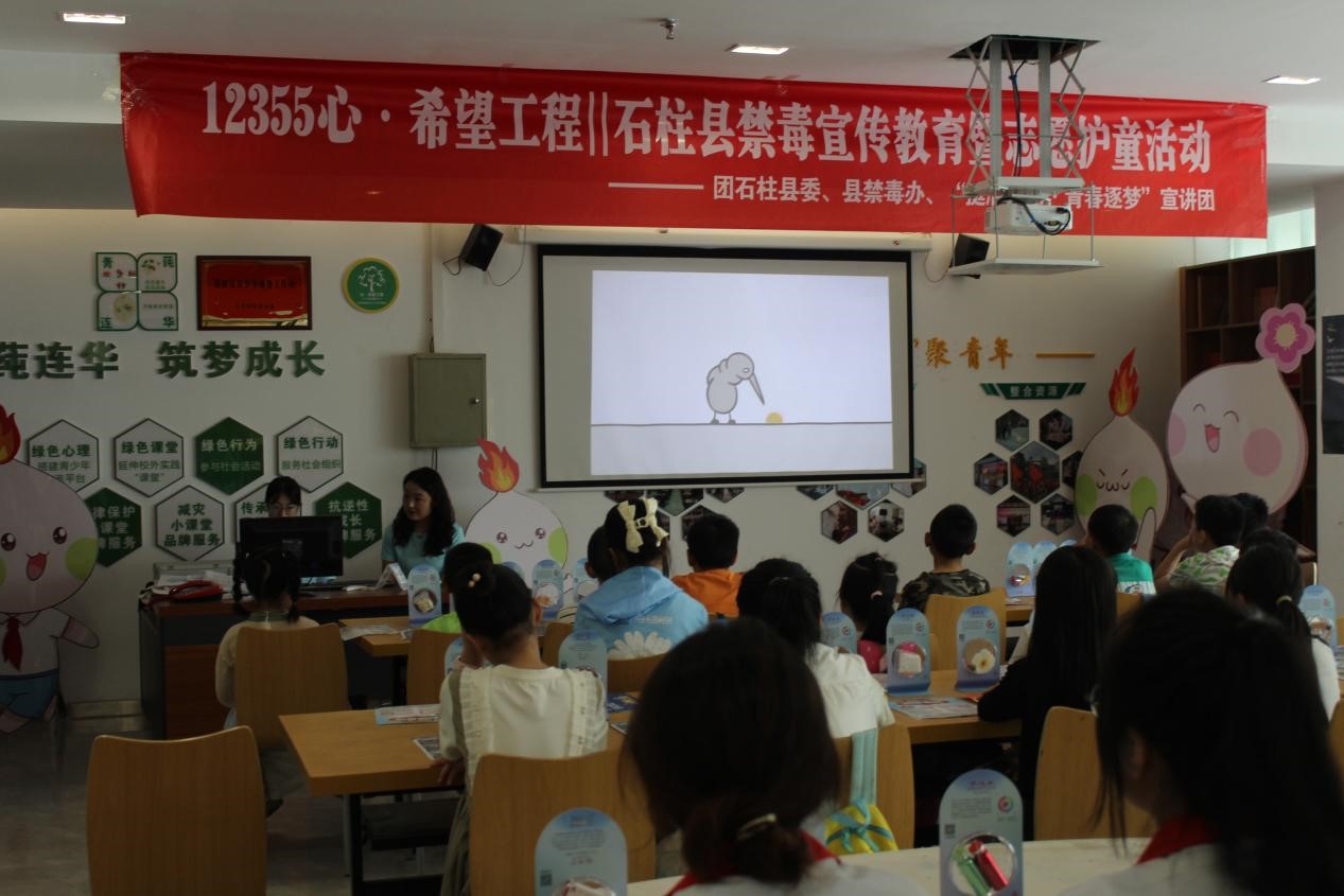 重外院三下乡：“启航未来·护童行动”