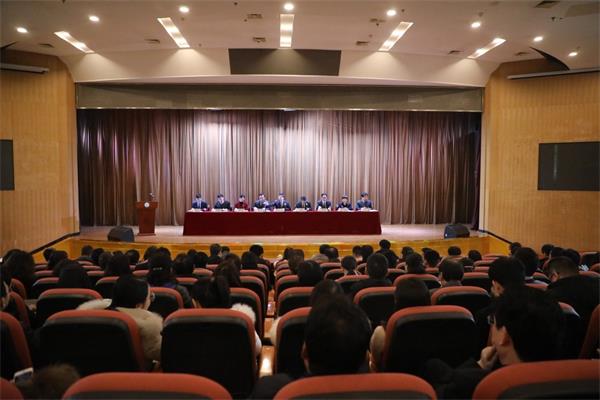 西安医学院召开“不忘初心、牢记使命”主题教育总结大会