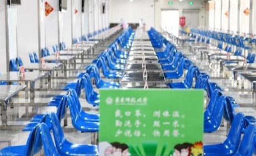 大学生返校在即，上海高校确保入学后各项防疫工作万无一失