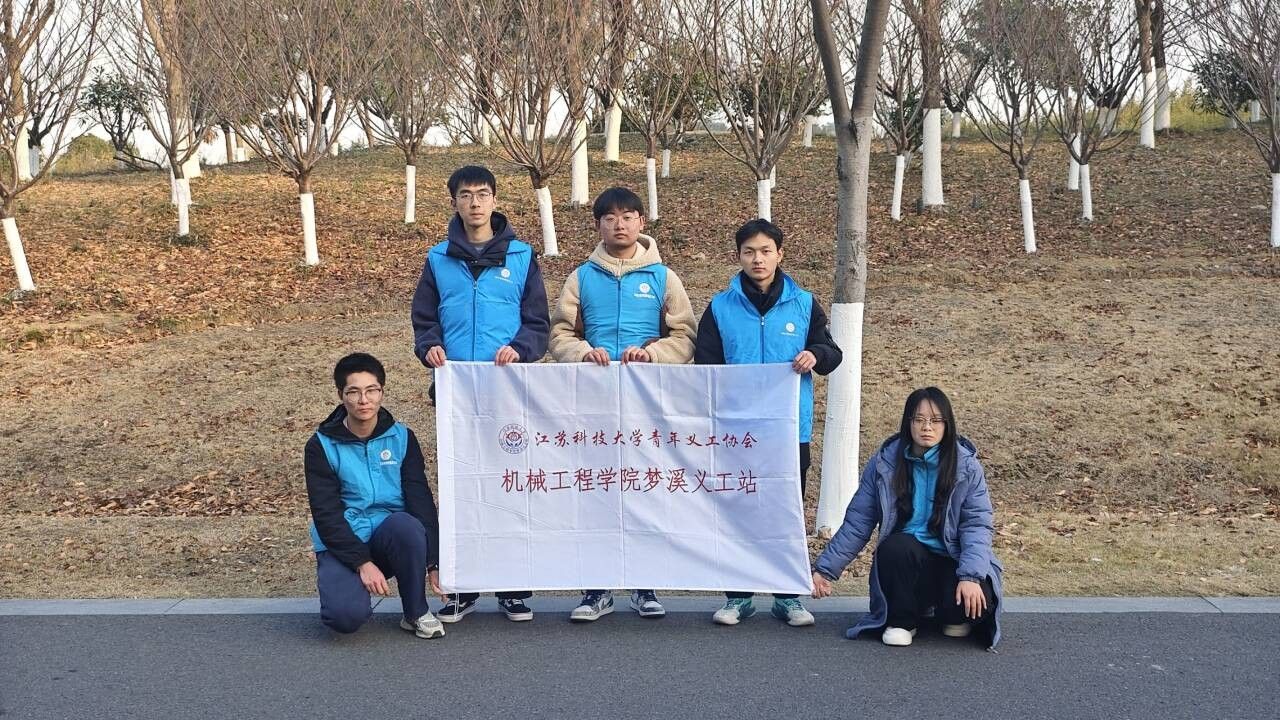 ʰҶ飬ů