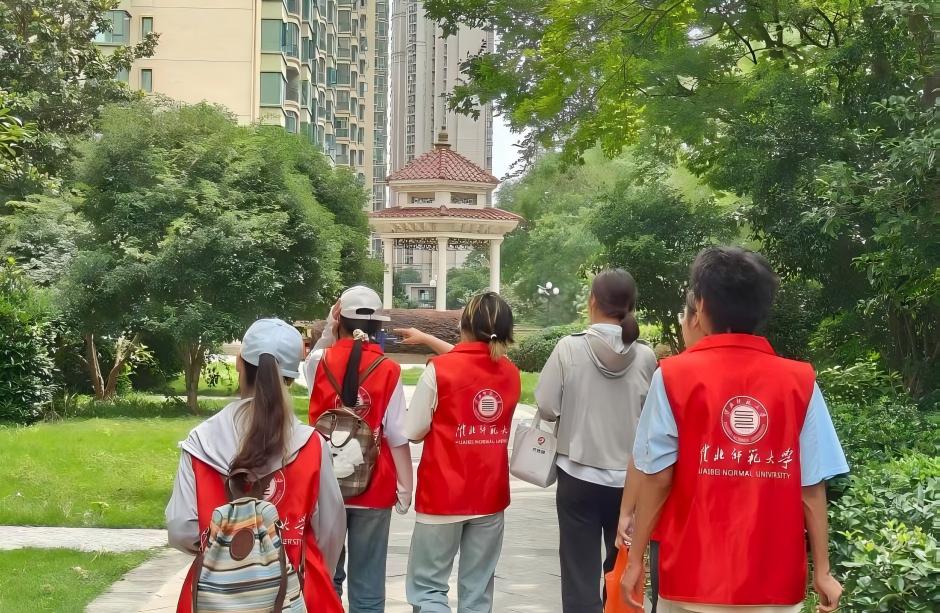 “绿社数治”淮师惠民先锋队前往淮北市三区一县调研生活区垃圾治理现状