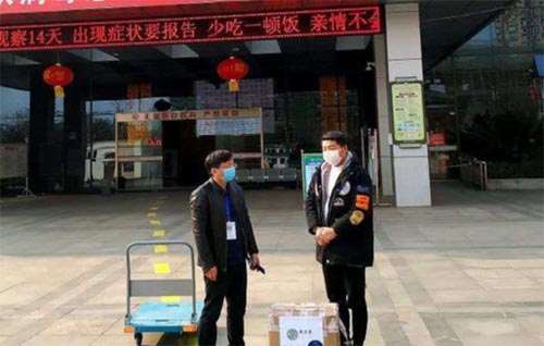 绵阳大学生创客自制1000根艾条送抗疫一线