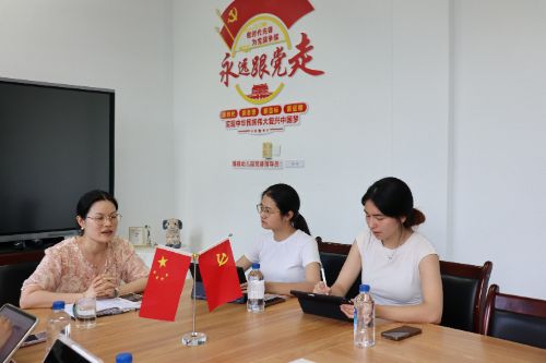撤并并非终点，而是新的起点---叶园长的“小院突围”
