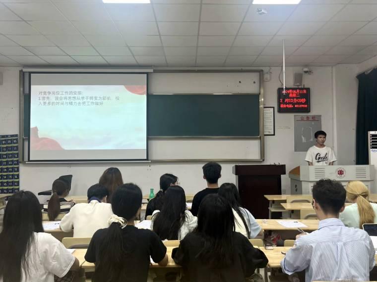 继往开来，再续辉煌——第十七届部长换届活动