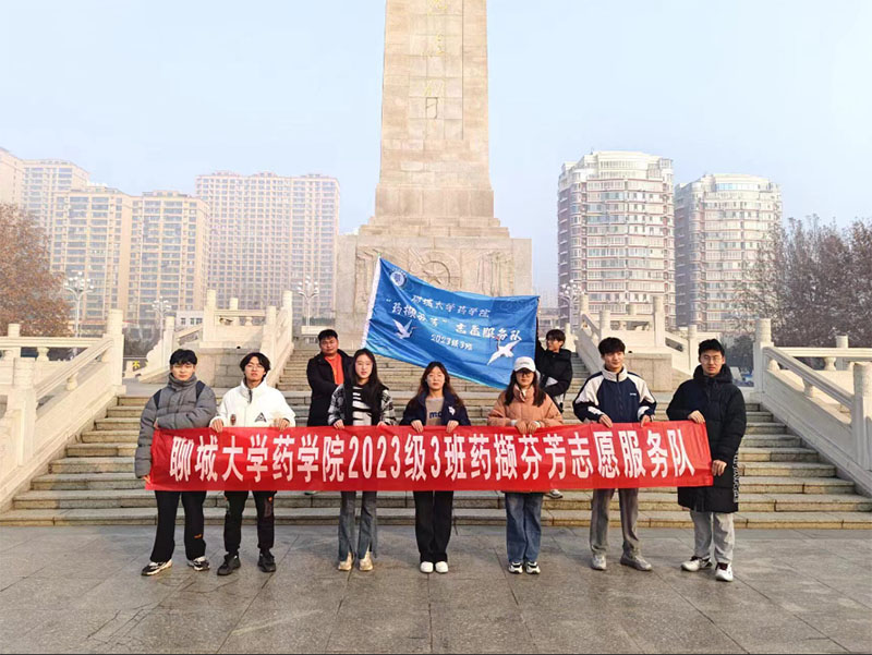 人与技术结合，促进社区发展