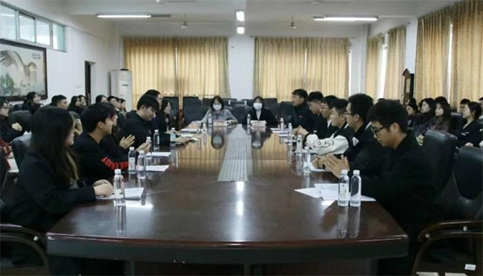 湖南科技大学第七次学生代表大会商学院分团会议顺利召开
